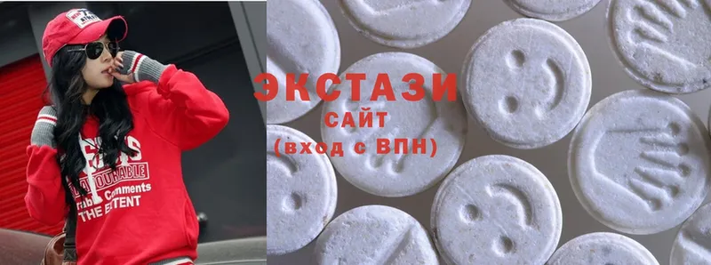 как найти закладки  Мегион  Ecstasy XTC 